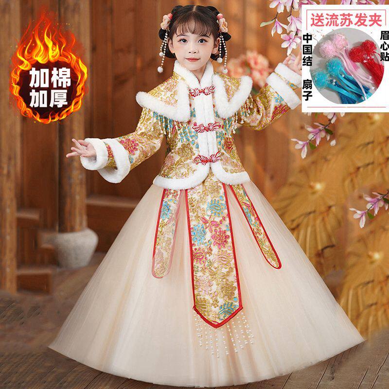 汉服女童冬季裙子冬装2025新款儿童新年衣服连衣裙大童过年拜年服