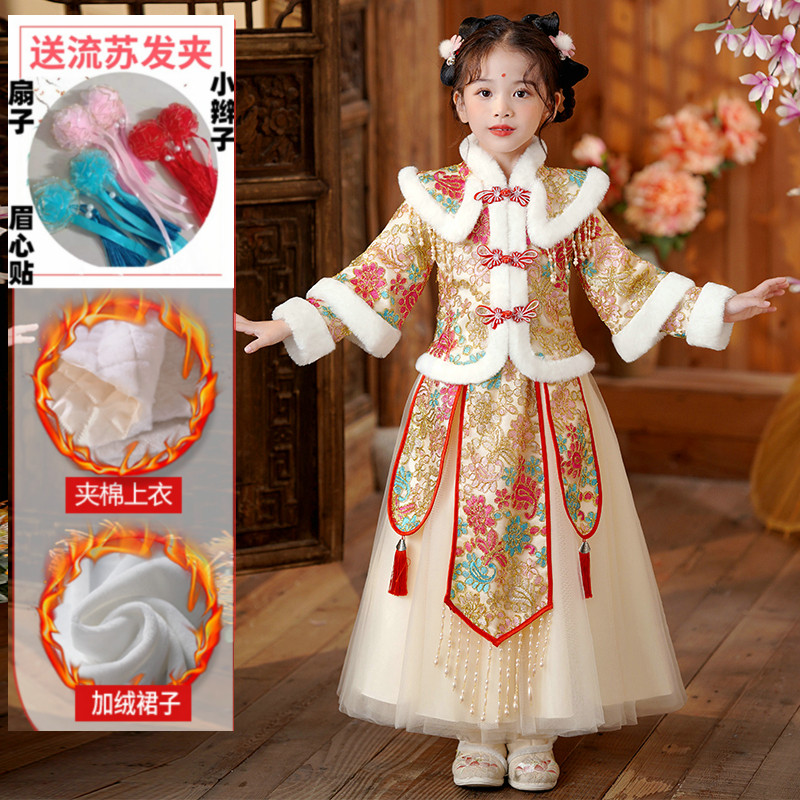 2025儿童汉服棉袄连衣裙汉服冬款冬季小女孩拜年服女童拜年服