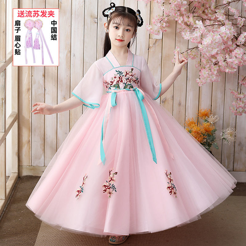 女童汉服春秋2024新款裙子唐装超仙古风女孩连衣裙春款儿童中国风