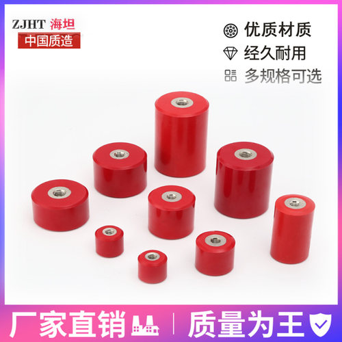 mns绝缘子圆柱低压配电柜