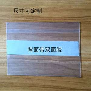 &仓库分标识类仓储挂牌分牌吊牌散装柜标签牌物料U区卡挂牌价格牌