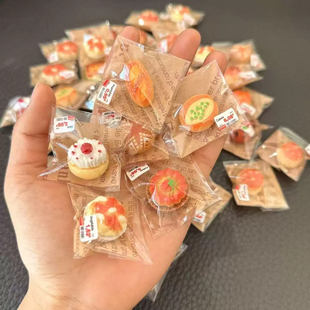 微缩仿真儿童过家家玩具食物小模型 迷你蛋糕甜点面包食玩独立包装
