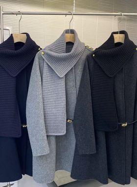 2025毛呢新款秋冬季双面大衣高级可拆卸围巾千金风羊毛斗篷外套