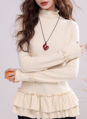 2025秋冬季新款简约修身百搭磨毛打底衫花边裙摆显瘦外穿保暖女