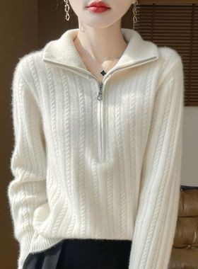 2025秋冬季新款上衣针织衫麻花纯色百搭显瘦女装半开领打底衫毛衣