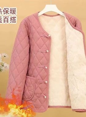 2025新款秋冬中老年棉衣外套妈妈保暖加绒加厚中式国风棉服棉袄