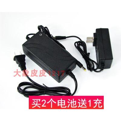 鑫宏盛 88FV 48FV 4000mah 20V 锂电电池包 充电扳手 电钻 充电器