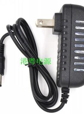 光视宝LED台灯TEKA006-2000270CH 电源适配器 充电器15V专用