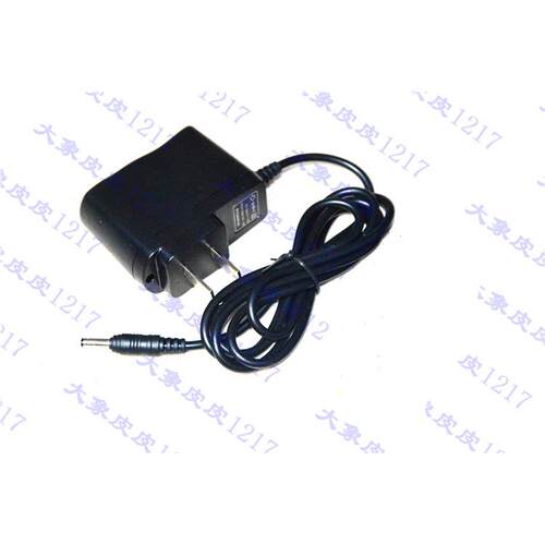 恒盛BJ730A 730B微型防爆调焦头灯730AH/BH 众朗星ZL8103 充电器