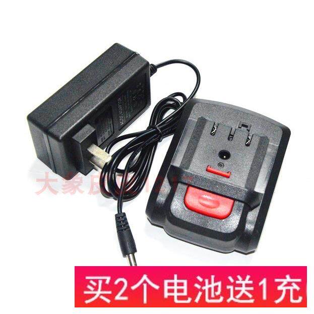 好易固 16.8V 型号 116 汽车级锂电池 充电钻扳手 充电器 电源线