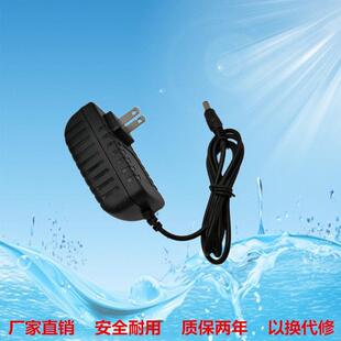 牙科微型拍片机高频X-rayX光机口腔x射线机手持便携式牙充电器