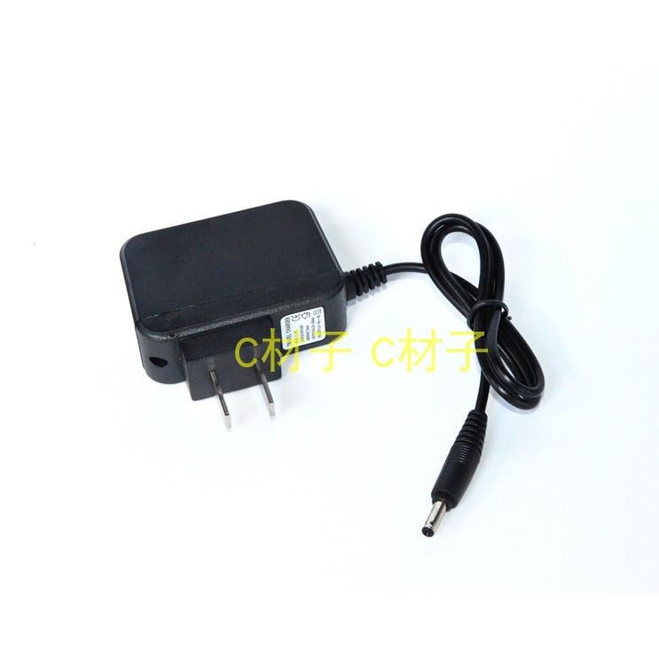 亮耐 LN-8640 50W 锂电强光头灯 充电器