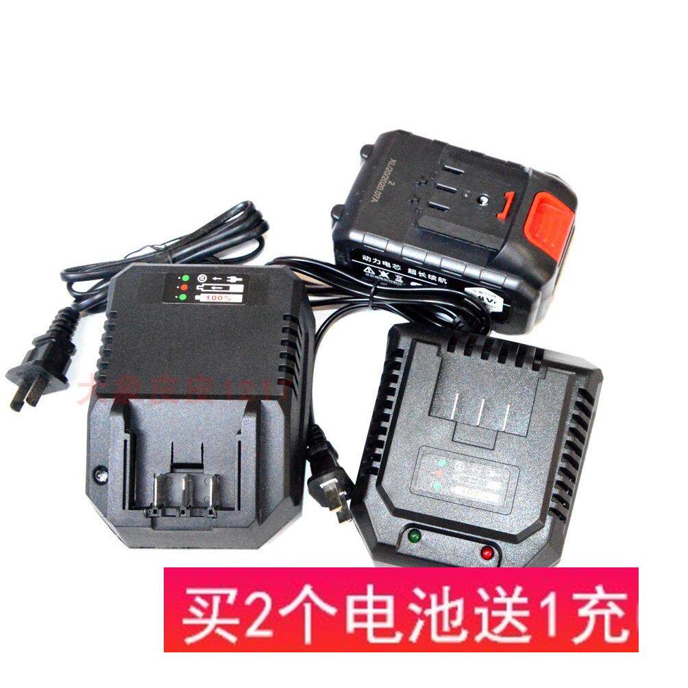 佐仕堡/桑托斯8901/8921九狮58V68V36V锂电池冲击电动扳手充电器