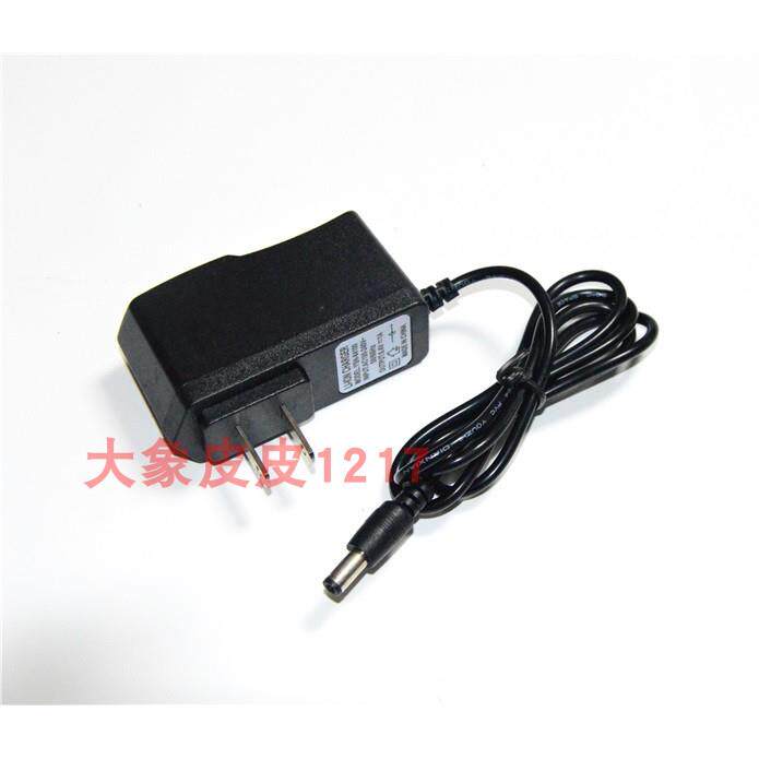 翰光 NG-T98 探照灯   手提灯  钓鱼灯 充电器