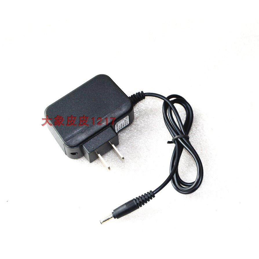 旭霸 919强光防爆手电筒 CREE Q5 KAZUAKI XB-8066 616 666充电器