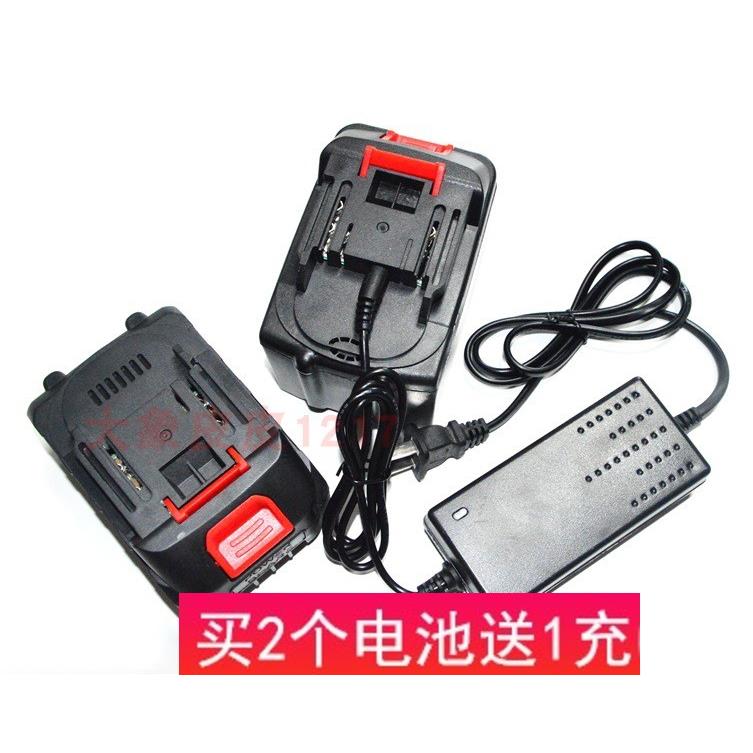 东阳88V98V128V无刷扳手角磨机电锤充电钻冲击架子工锂电池充电器