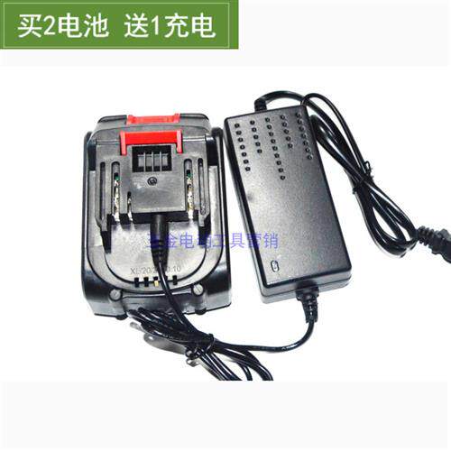 锐邦 铁拳 德威龙 匠派68V88V98V无刷电动扳手角磨机锂电池充电器