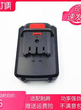 浙江盛隆24V58V手电钻锂电池锂电钻充电钻冲击钻电工具电池充电器