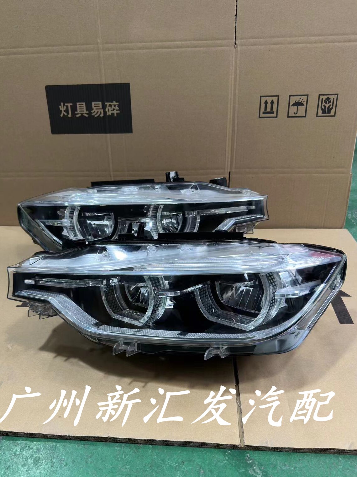 BMW 3 시리즈 330 헤드라이트 어셈블리에 적합 318 320F35 F30 기존 LED 헤드라이트 낮은 구성 높은 구성으로 업그레이드