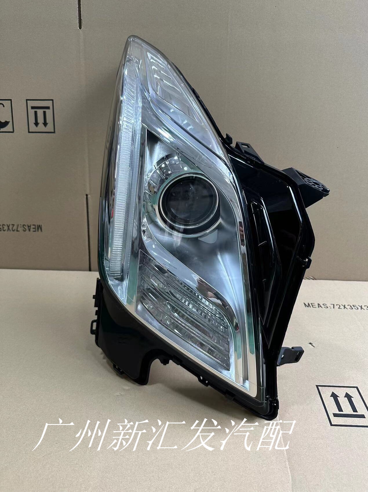 13-18 CADILLAC XTS 신규 및 기존 헤드라이트 어셈블리에 적합 원래 왼쪽 및 오른쪽 헤드라이트 LED 주간 주행등