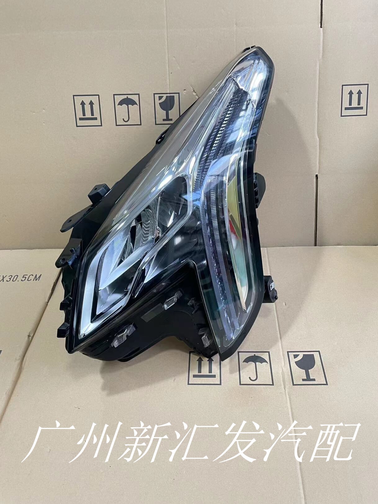 13-18 CADILLAC XTS 신규 및 기존 헤드라이트 어셈블리에 적합 원래 왼쪽 및 오른쪽 헤드라이트 LED 주간 주행등