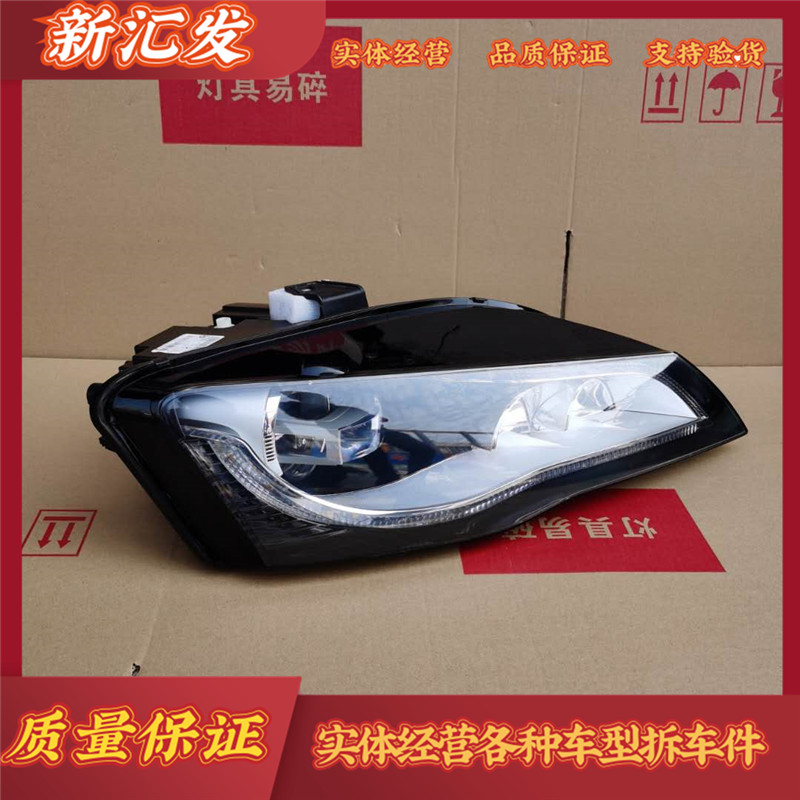 大灯总成AT原厂拆车品质
