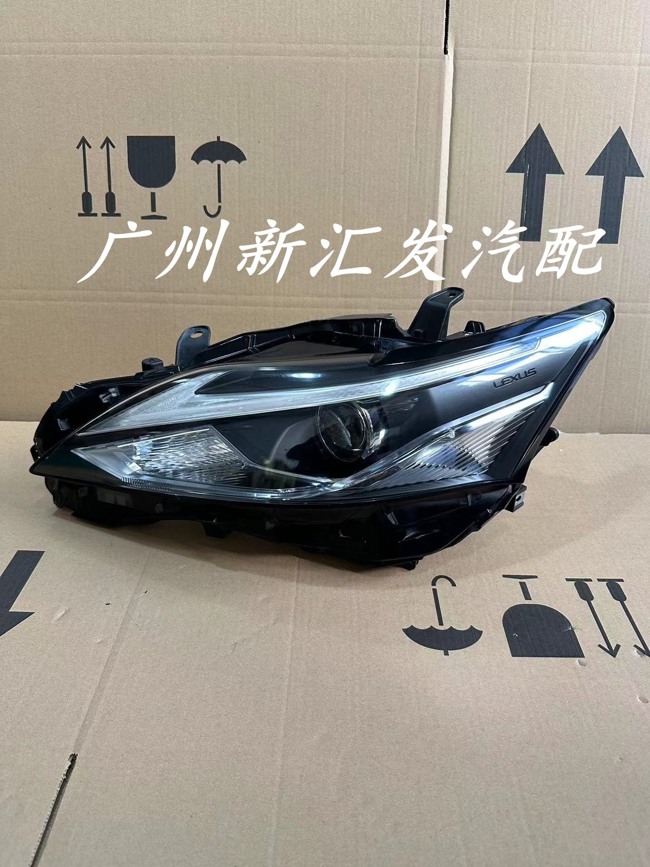 12-2021 LEXUS CT200H에 적합 원래 헤드라이트 어셈블리 낮은 구성 업그레이드 높은 구성 LED 왼쪽 및 오른쪽 헤드라이트