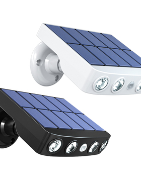 太阳能户外庭院灯家用超亮防水新农村室外大功率人体感应照明壁灯