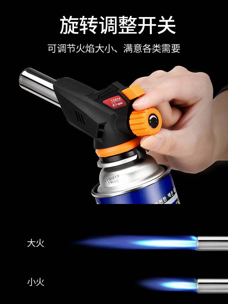 卡式喷枪焊枪火枪喷火枪头气罐烧猪毛喷火器喷烤枪点火器燃气烘焙