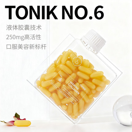 TONIK胶原蛋白no.6号marine collagen旗舰店天猫国际澳洲液体胶囊