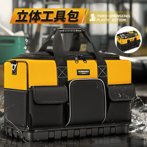 常胜客工具包质量优势实用优势