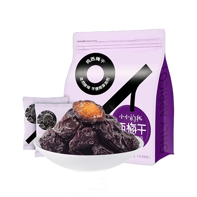 小小的我西梅干新疆喀什