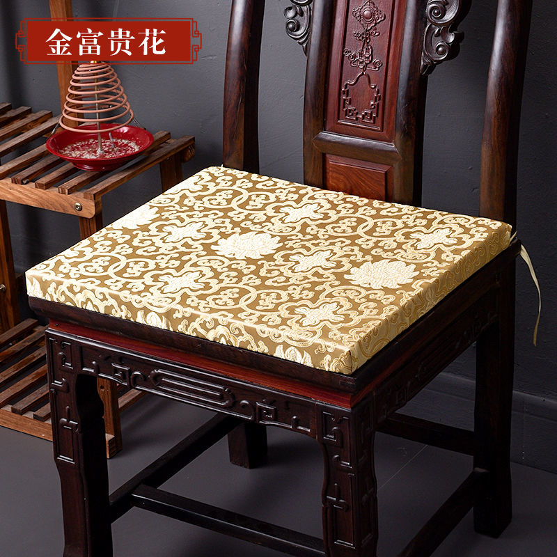红木沙发中式椅子坐垫实木太师椅餐椅官帽家用防滑圈椅座垫茶椅垫
