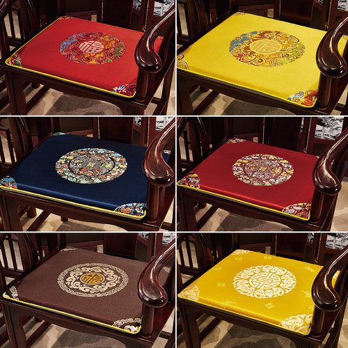 红木椅垫子广东新中式高精密椅垫