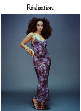 RealisationPar连衣裙豹纹复古真丝吊带长裙The Penelope