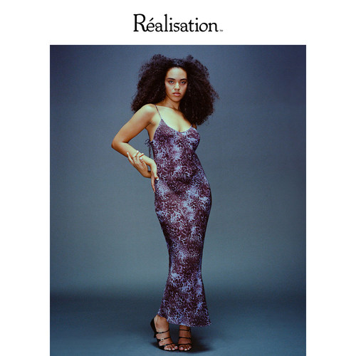 RealisationPar豹纹真丝连衣裙