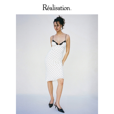 RealisationPar迷你斑点连衣裙