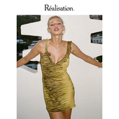 The RealisationPar 连衣裙虎纹真丝斜裁荷叶边吊带A字短裙 Hazel