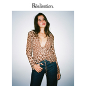 豹纹衬衫 系带深V性感长袖 真丝上衣 RealisationPar The Bianca