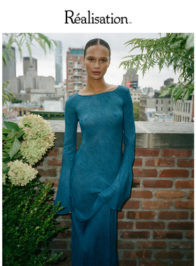 RealisationPar 香秀同款长袖真丝度假风长裙 The Gia