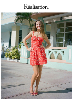 RealisationPar 连衣裙红色碎花真丝吊带A字短裙25年新 The Inez