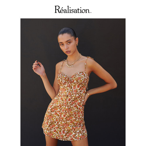 RealisationPar真丝吊带短裙