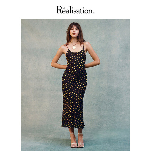 RealisationPar露背真丝连衣裙