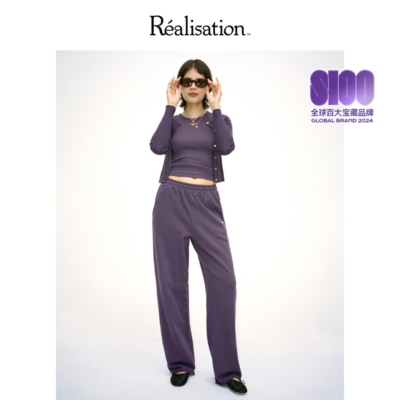 Realisationpar长裤运动显腿长随性休闲裤秋季Classic Sweatpants 女装/女士精品 休闲裤 原图主图