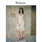 RealisationPar Cleo The 连衣裙法式 V领波点真丝中长裙