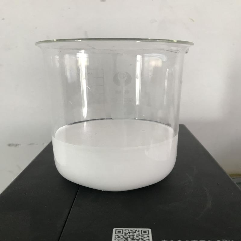 水性氮化硼分散液氮化硼悬浮液层状材料乳液润滑性能产品脱模剂厂