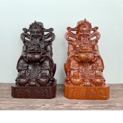 黑檀实木雕刻坐爷摆件花梨木文工艺礼品家居摆件财源广进