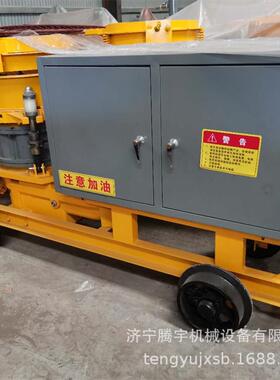 KSP-7混凝土湿喷机 矿用湿喷机 护坡喷浆机7立方