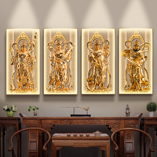 四大天王金刚佛像厅堂装饰画寺庙供奉护法神像佛堂壁画LED灯挂画