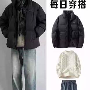 男装2024新款衣服秋冬季棉服外套男冬天穿搭套装男牛仔裤保暖棉衣